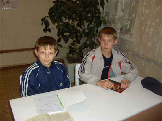 Первые ученики