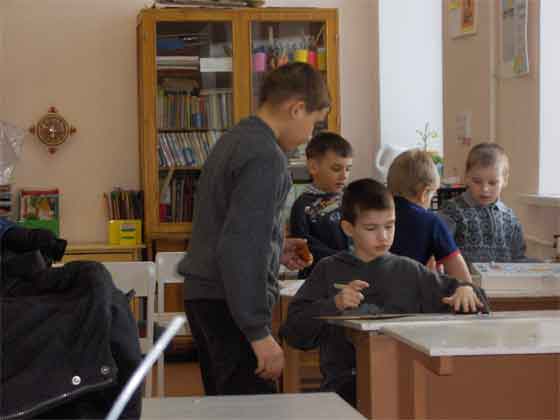 Вернуться назад