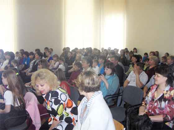 Вернуться