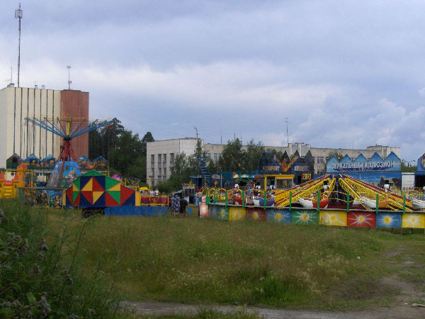 Уменьшить