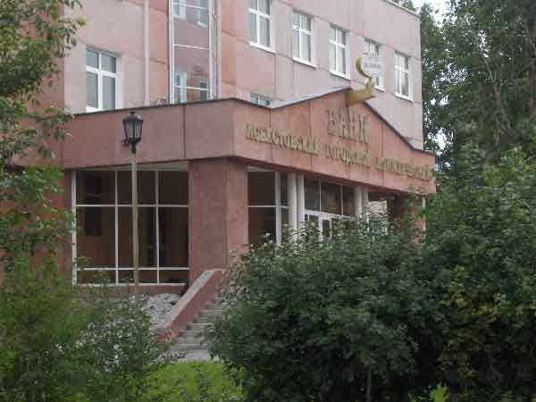 Уменьшить