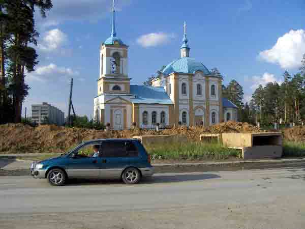 ЦЕРКОВЬ у Автовокзала