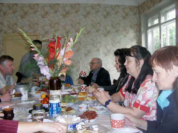 Уменьшить