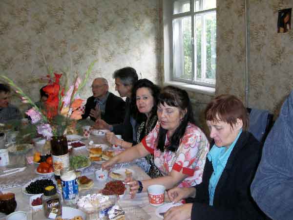 Уменьшить