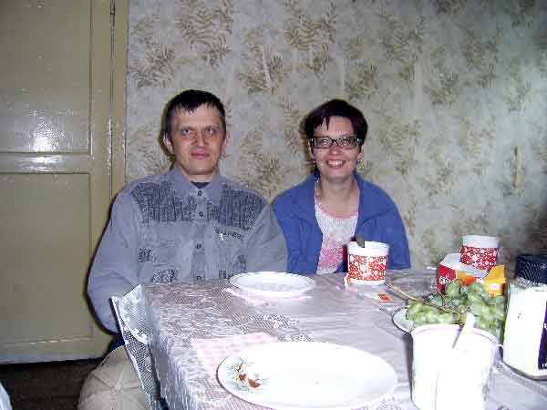 Уменьшить