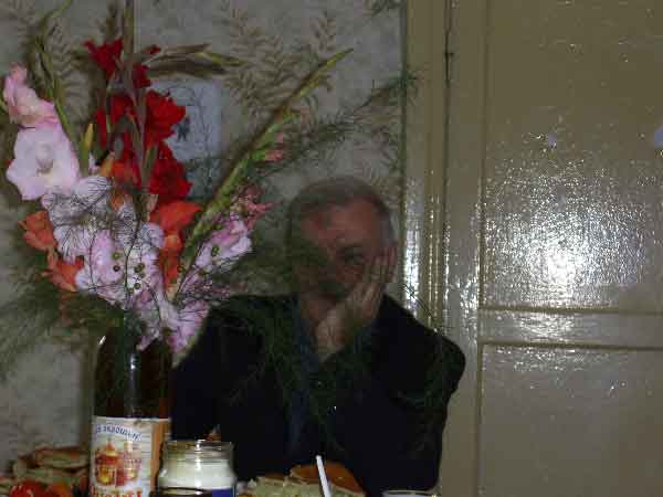 Уменьшить
