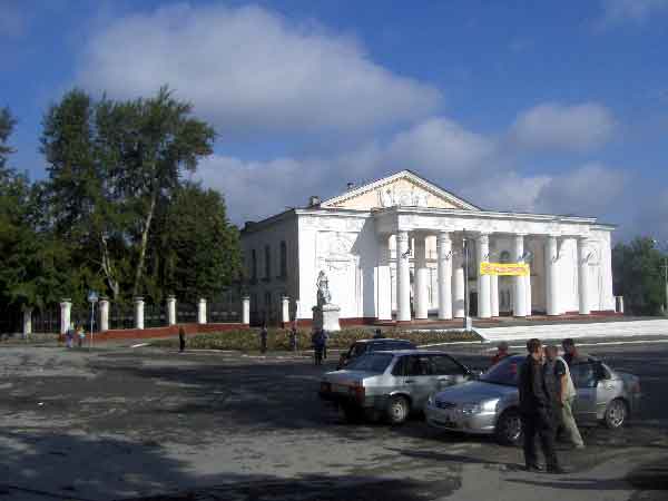 Уменьшить