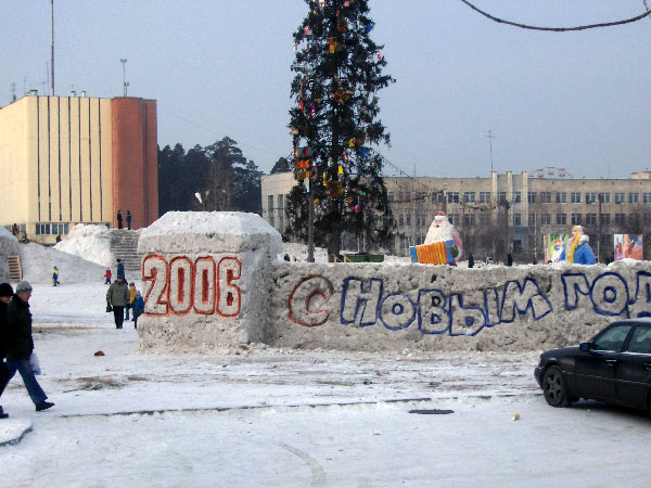 к началу просмотра