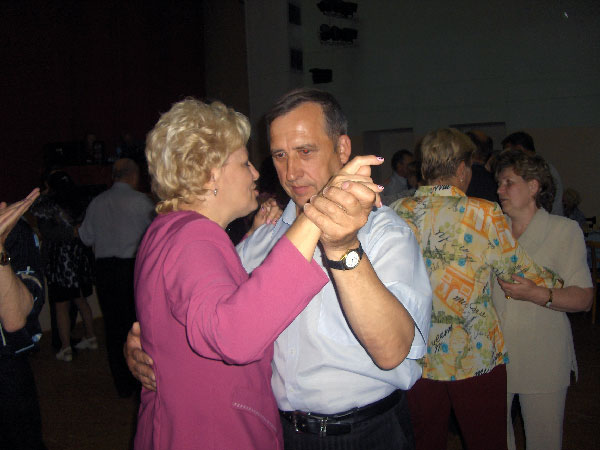 Вспоми молодость