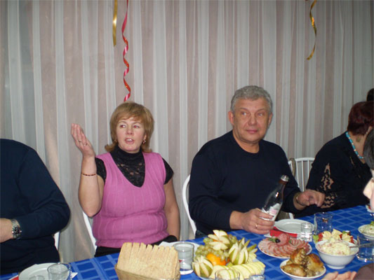 Уменшить